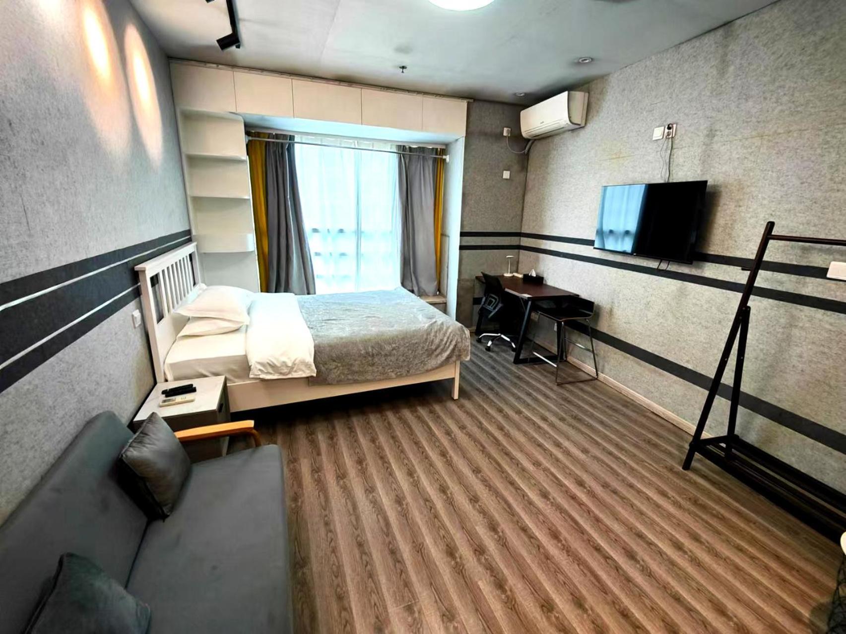 Aparthotel Xinshikong Apartments- Abest Zhongshan Park No.1 3*