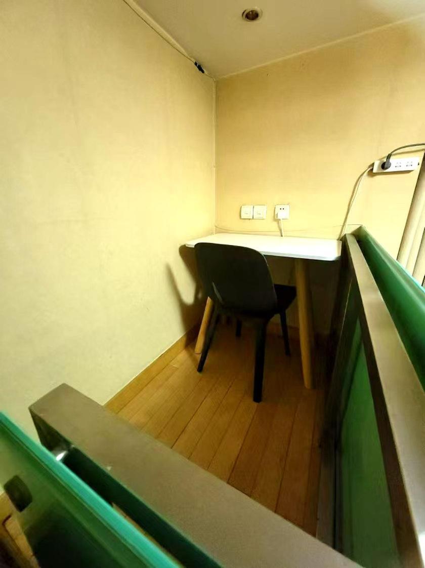 Xinshikong Apartments- Abest Zhongshan Park No.1 Aparthotel Shanghai
