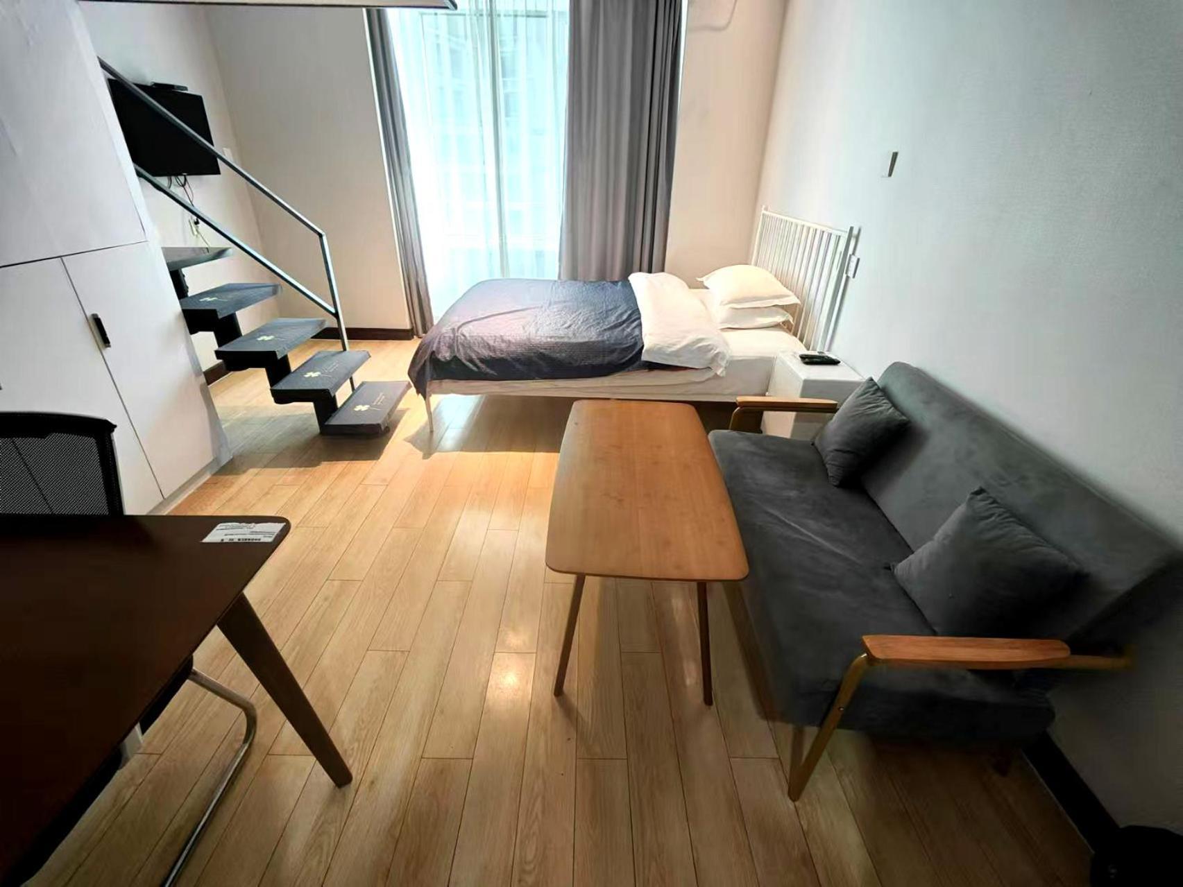 Xinshikong Apartments- Abest Zhongshan Park No.1 3* Shanghai