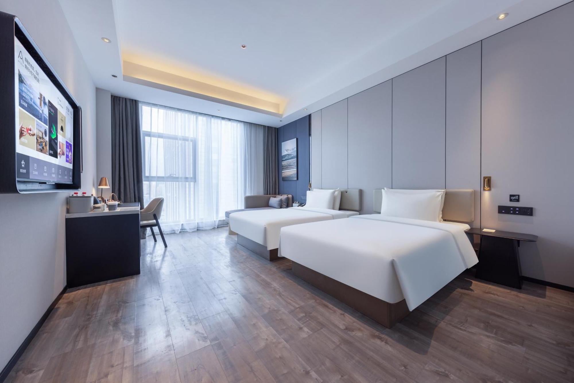 Atour X Shuguang Wusong Cruise Terminal Hotel
