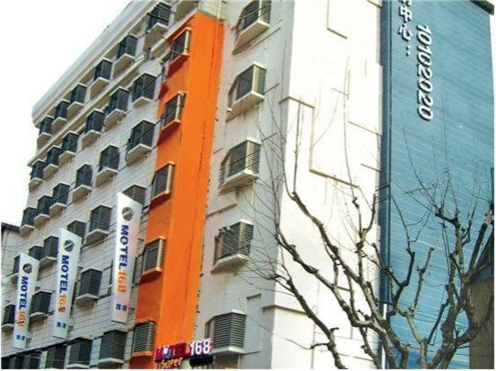 Hotel 168 Shanghai