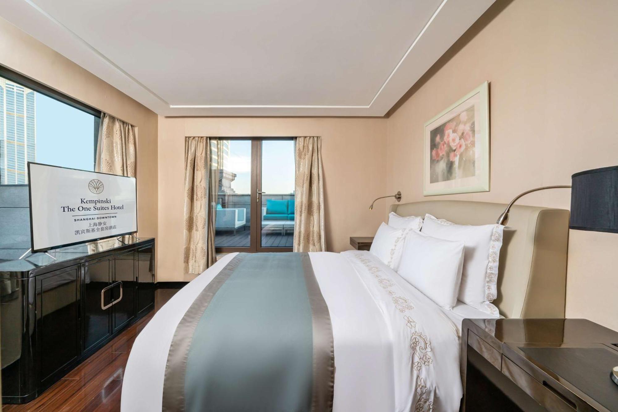 Kempinski The One Downtown 5* Shanghai