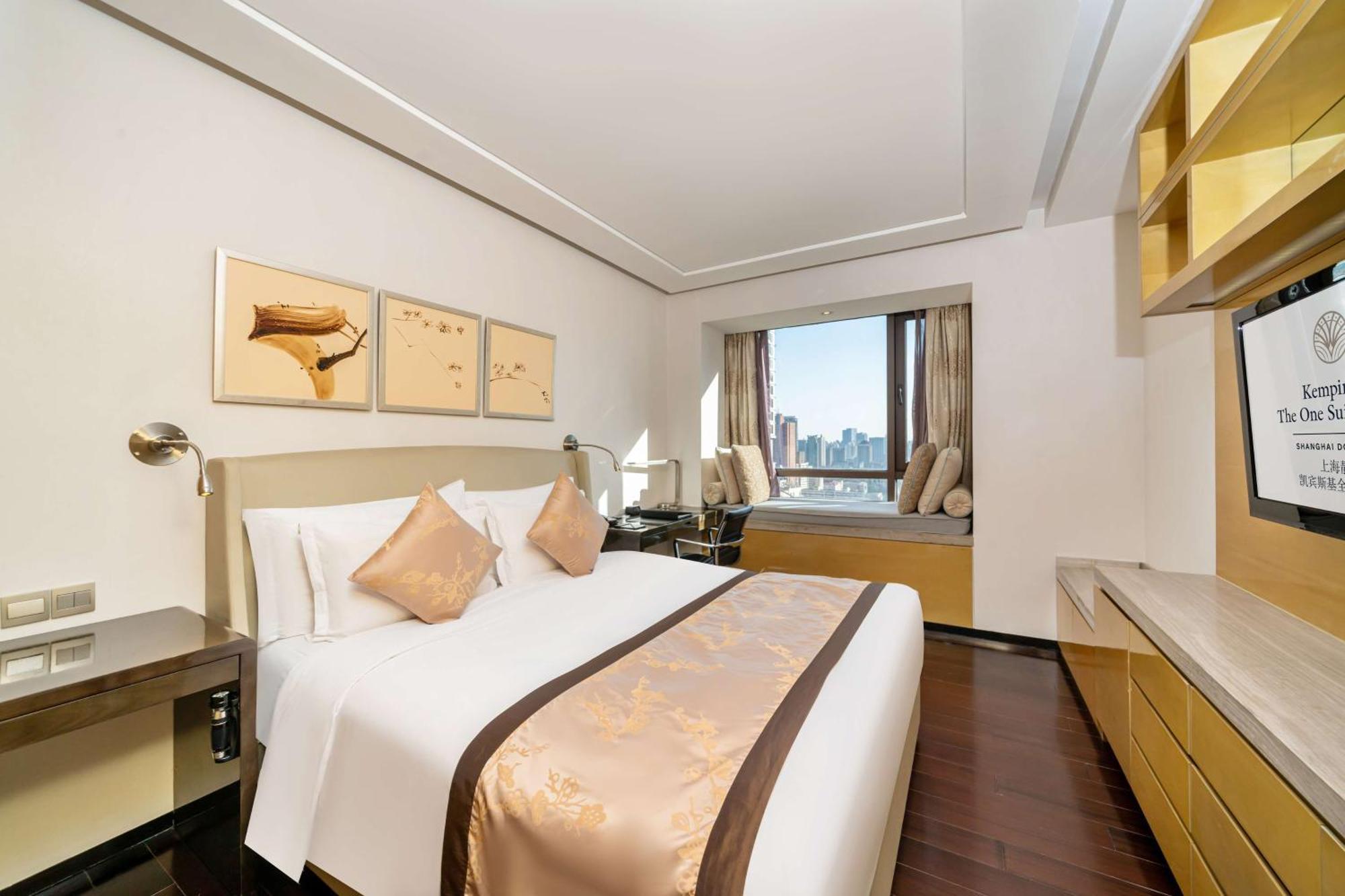 Kempinski The One Downtown Aparthotel