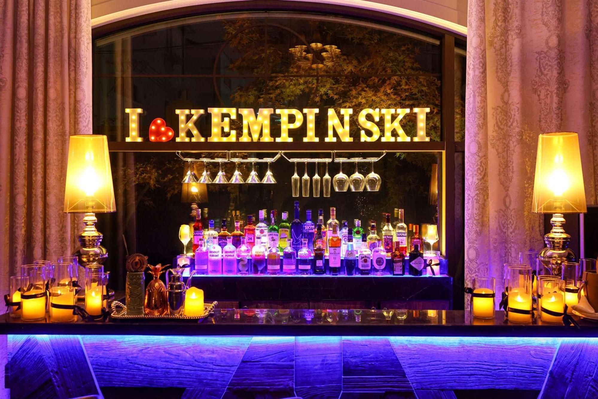 Aparthotel Kempinski The One Downtown 5*