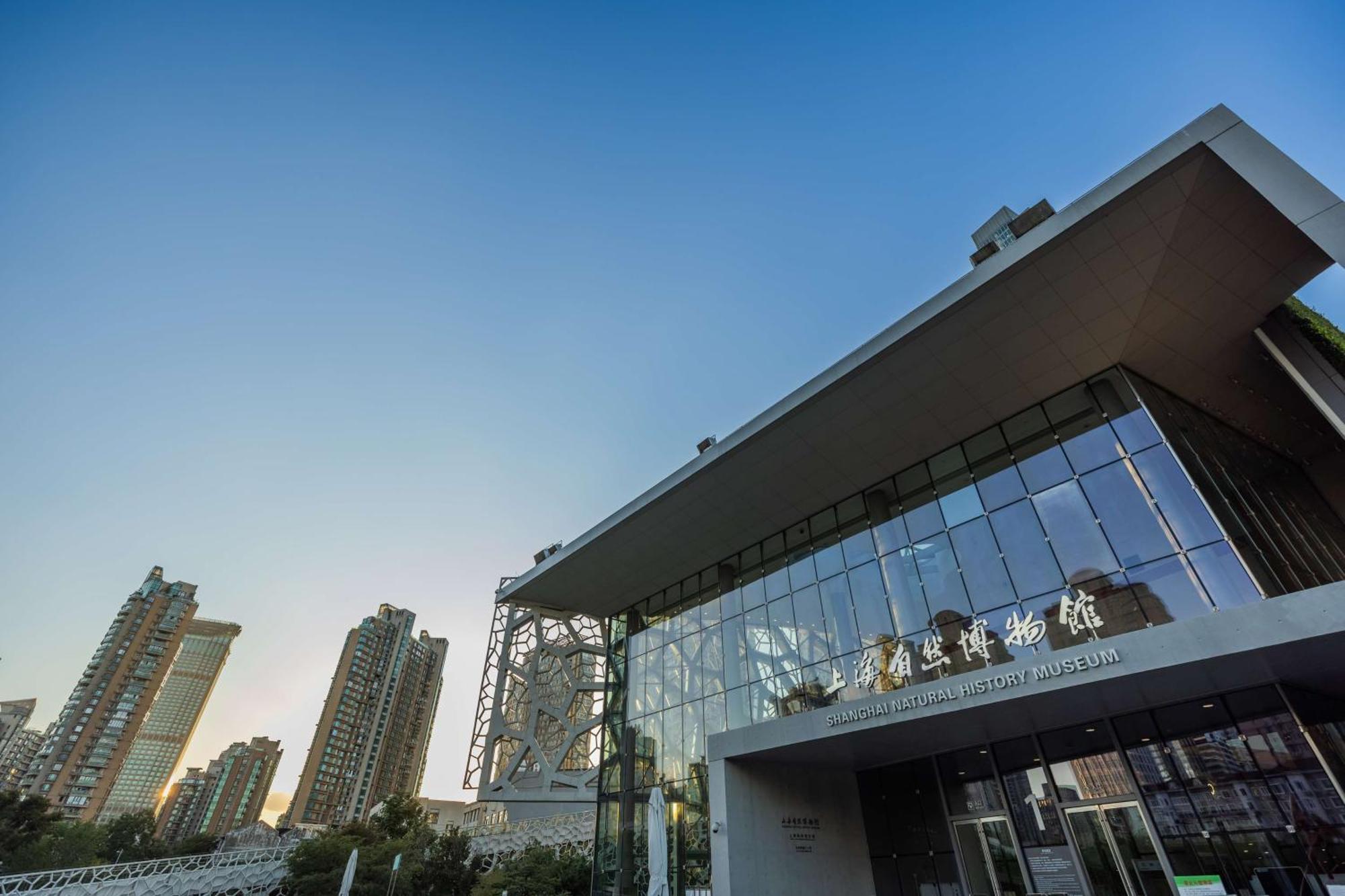 Aparthotel Kempinski The One Downtown Shanghai