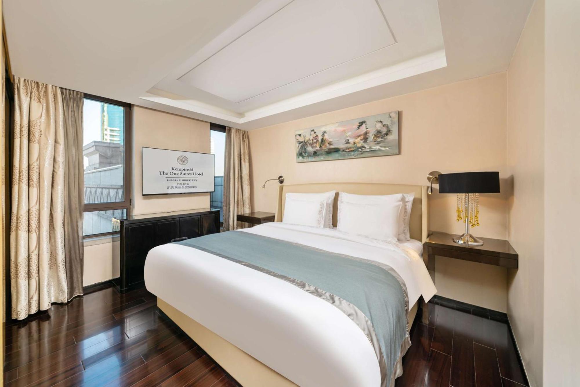 Kempinski The One Downtown Shanghai
