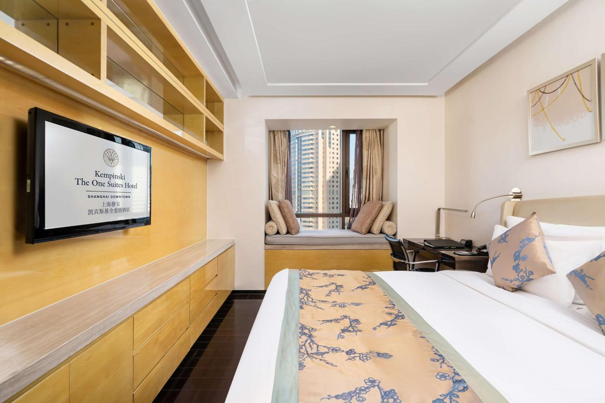 Kempinski The One Downtown Aparthotel Shanghai