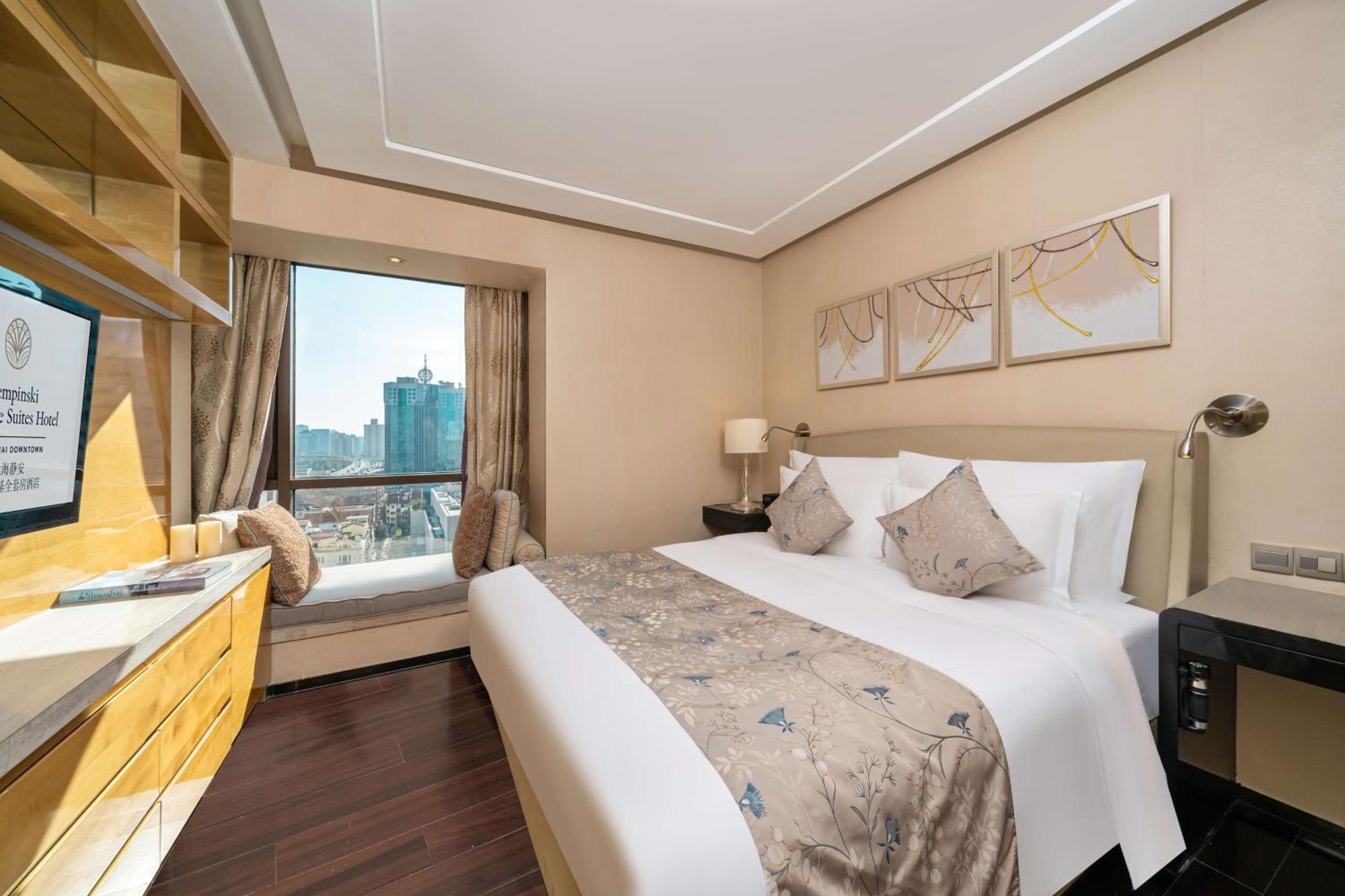 Kempinski The One Downtown Aparthotel