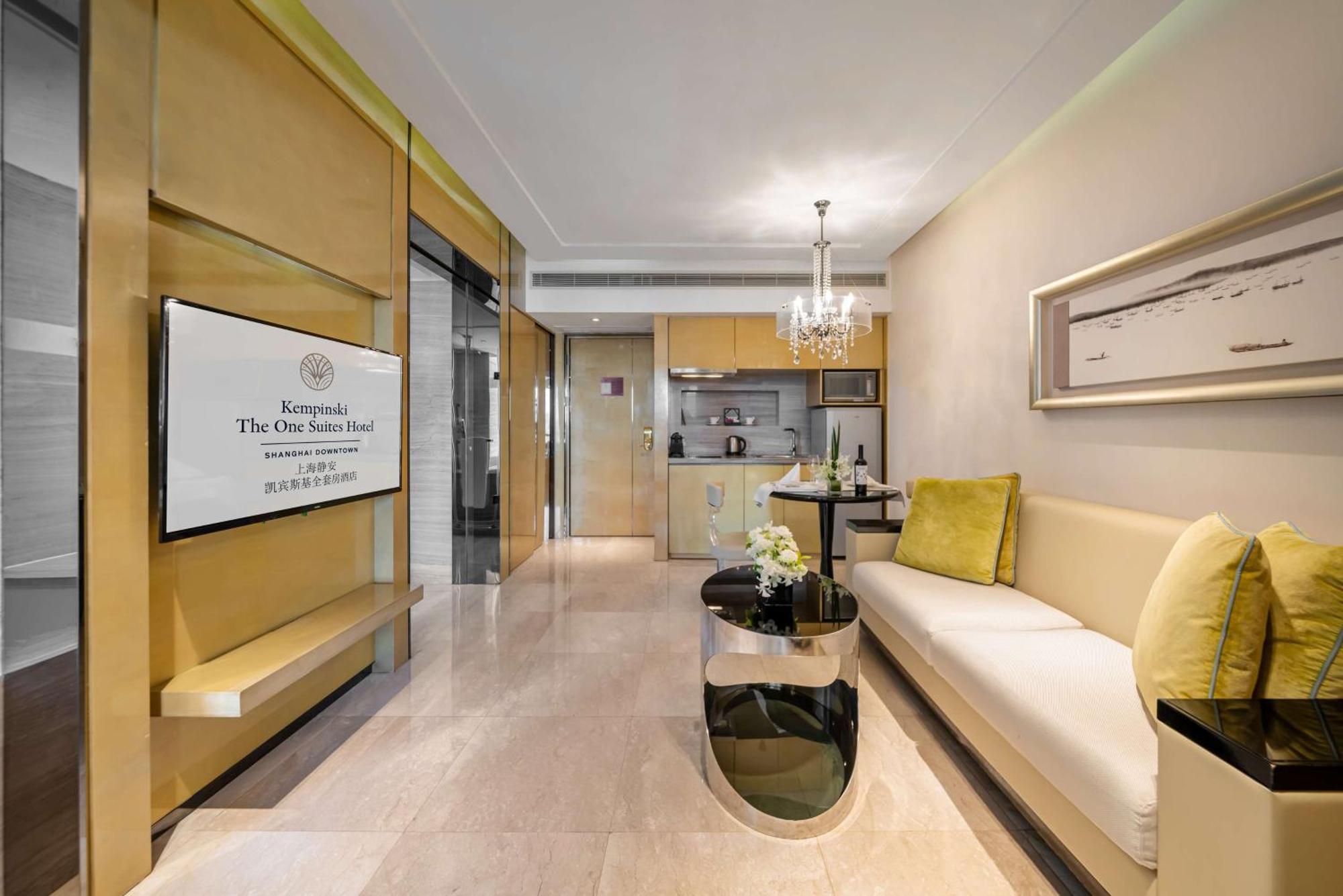 Aparthotel Kempinski The One Downtown