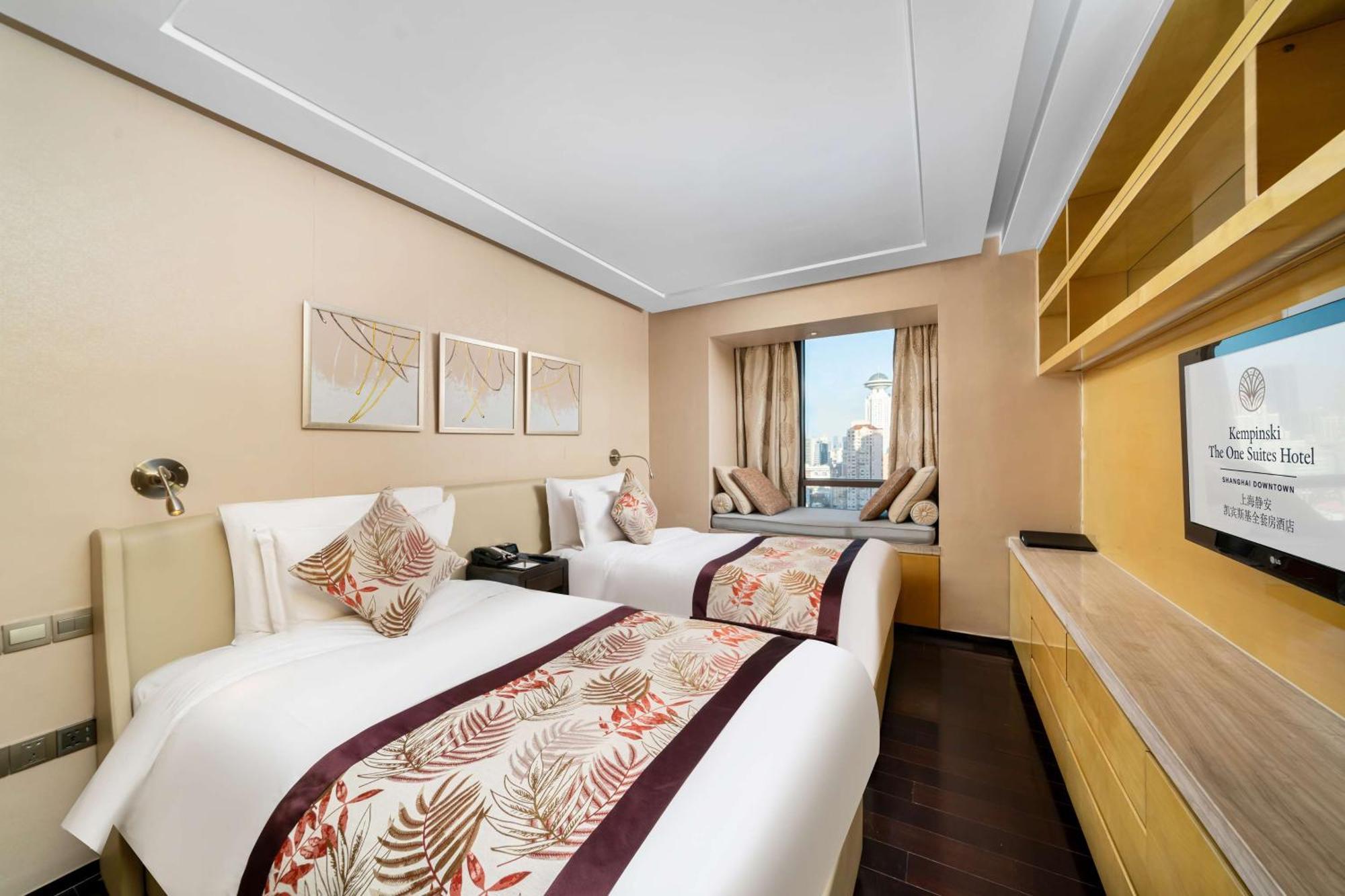 Kempinski The One Downtown Aparthotel 5*