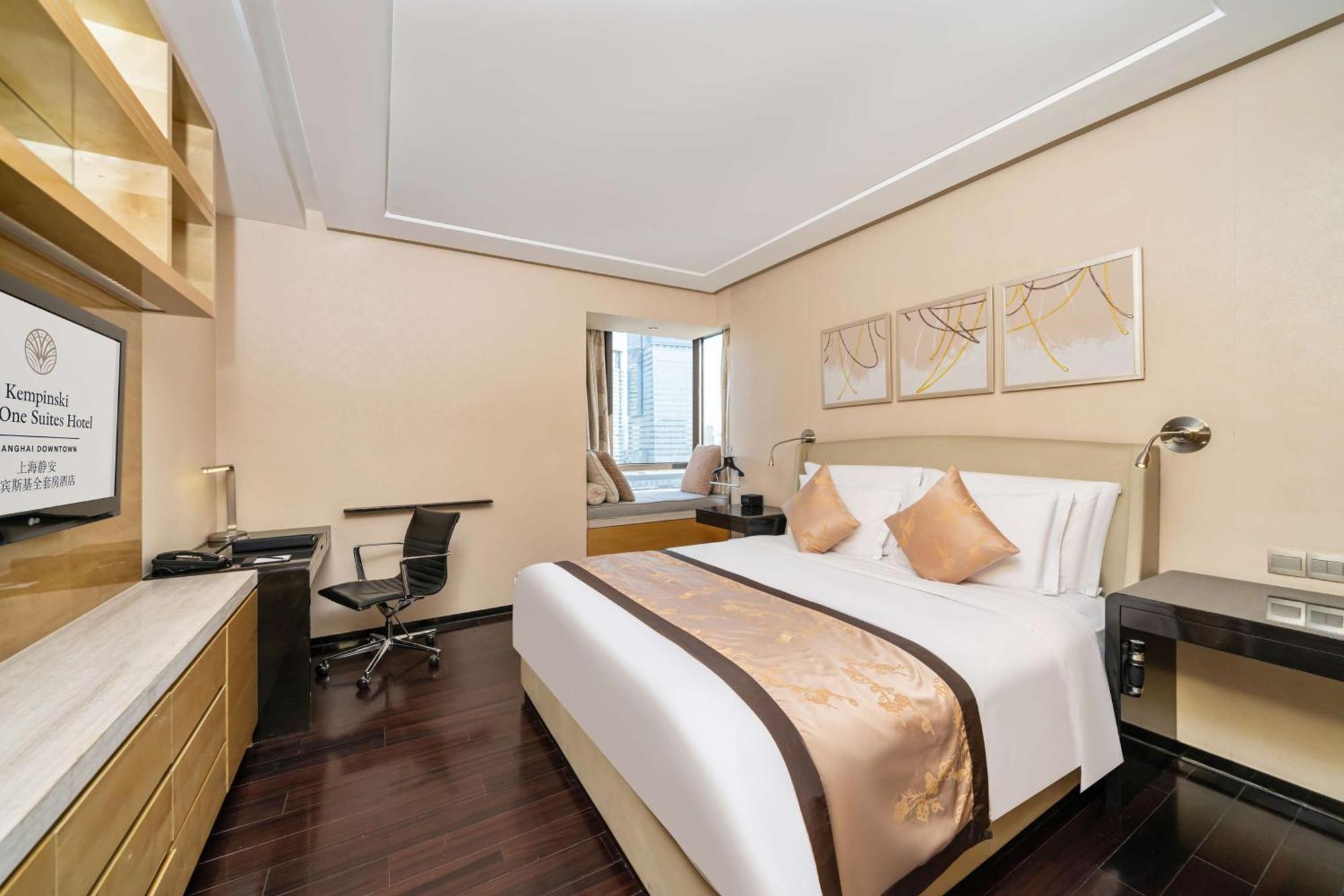 Aparthotel Kempinski The One Downtown 5*