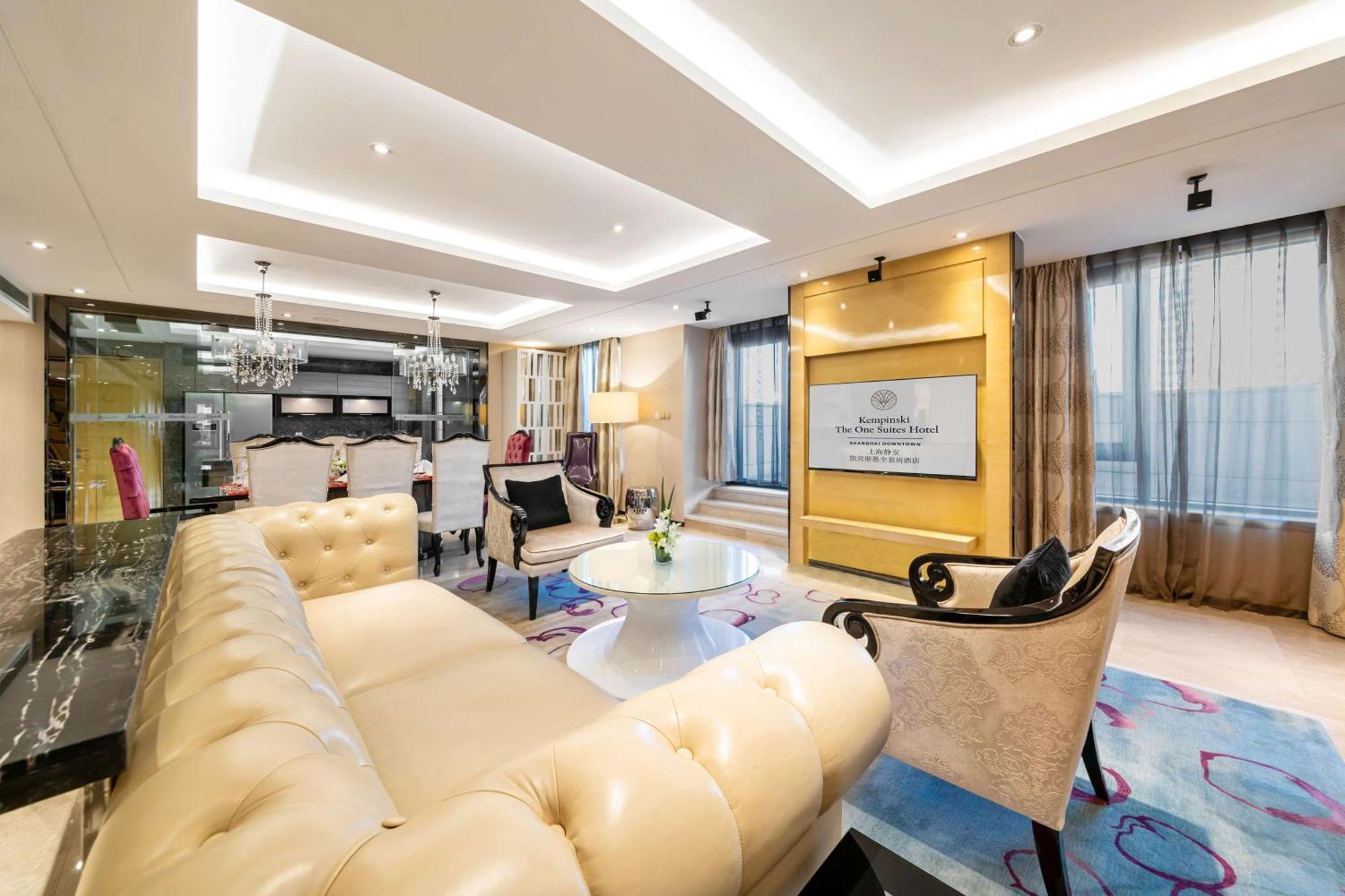 Kempinski The One Downtown 5*