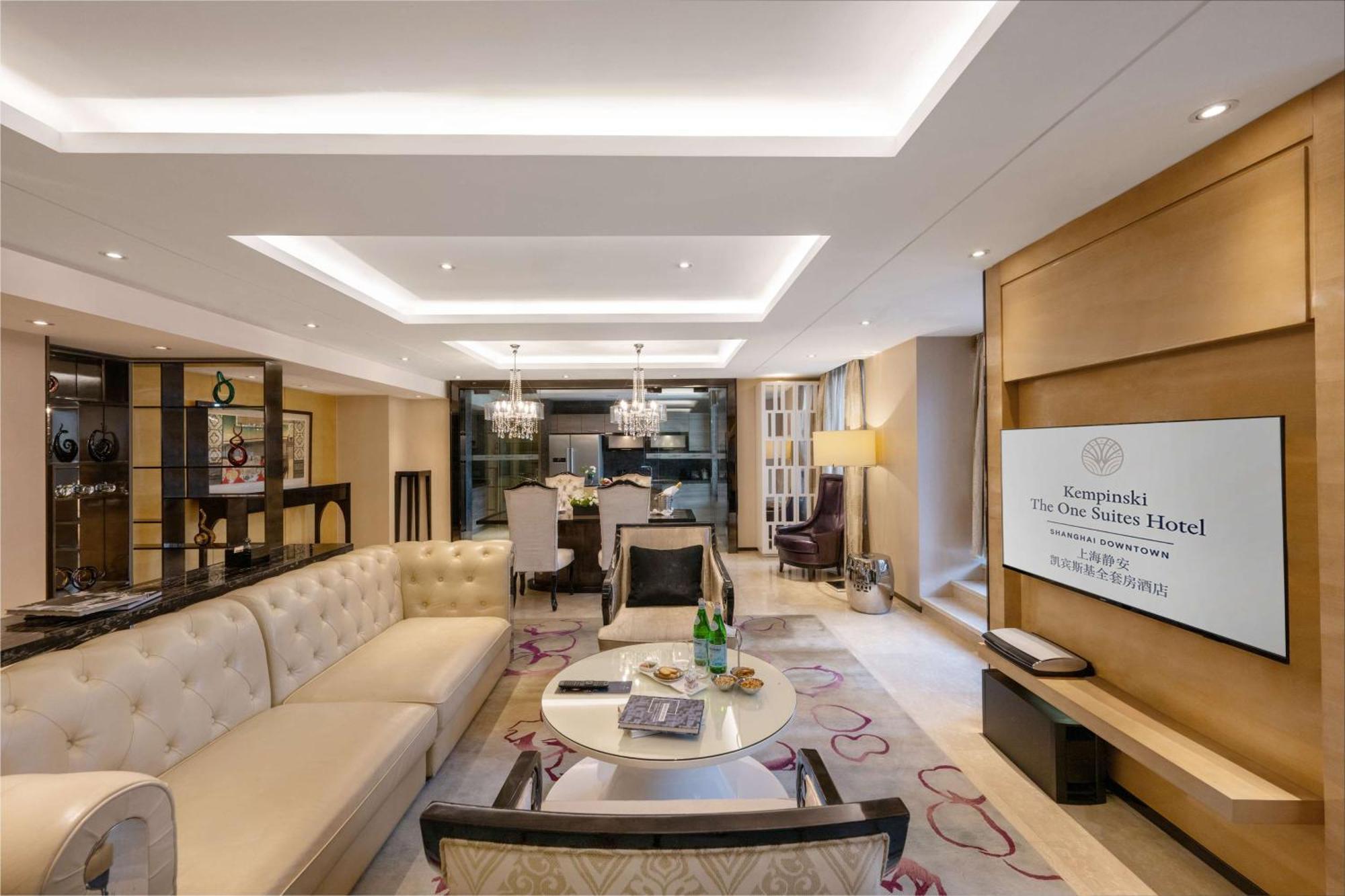 Aparthotel Kempinski The One Downtown 5*