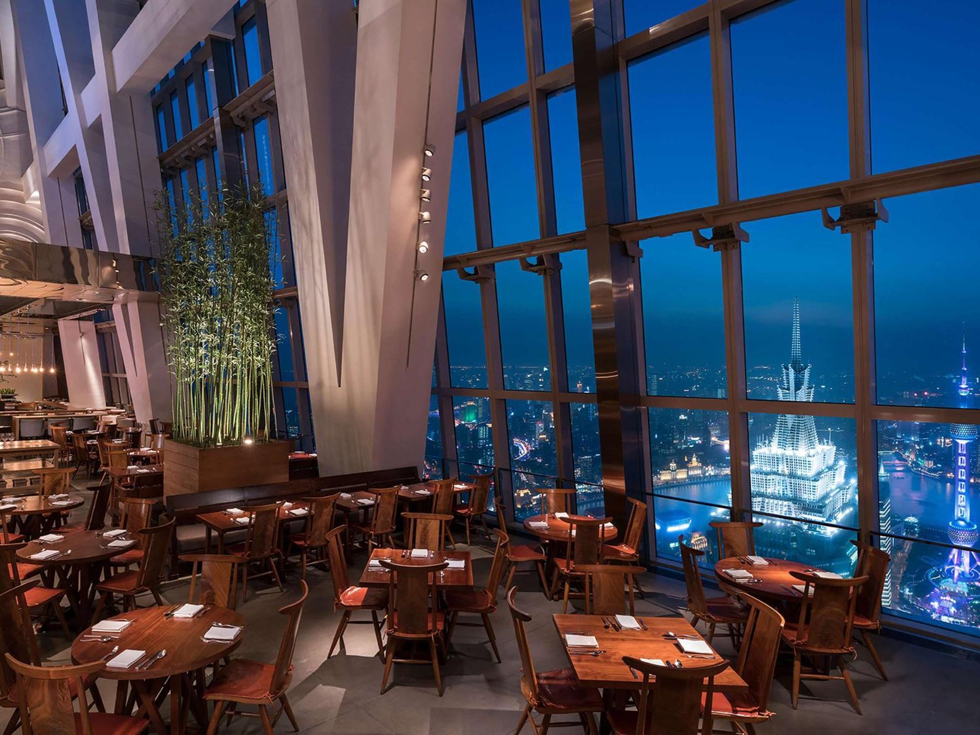 Park Hyatt Khách sạn Thượng Hải