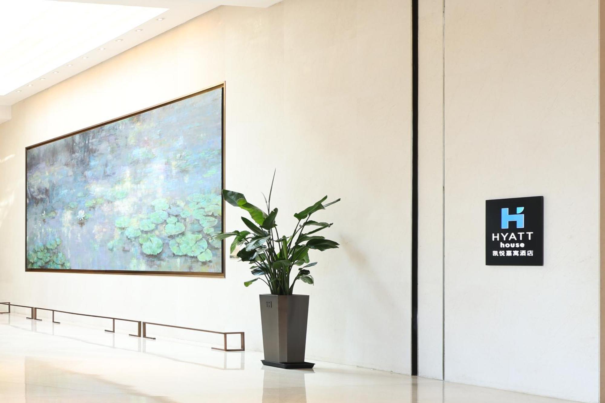 Hyatt Place Hongqiao Cbd Hotel