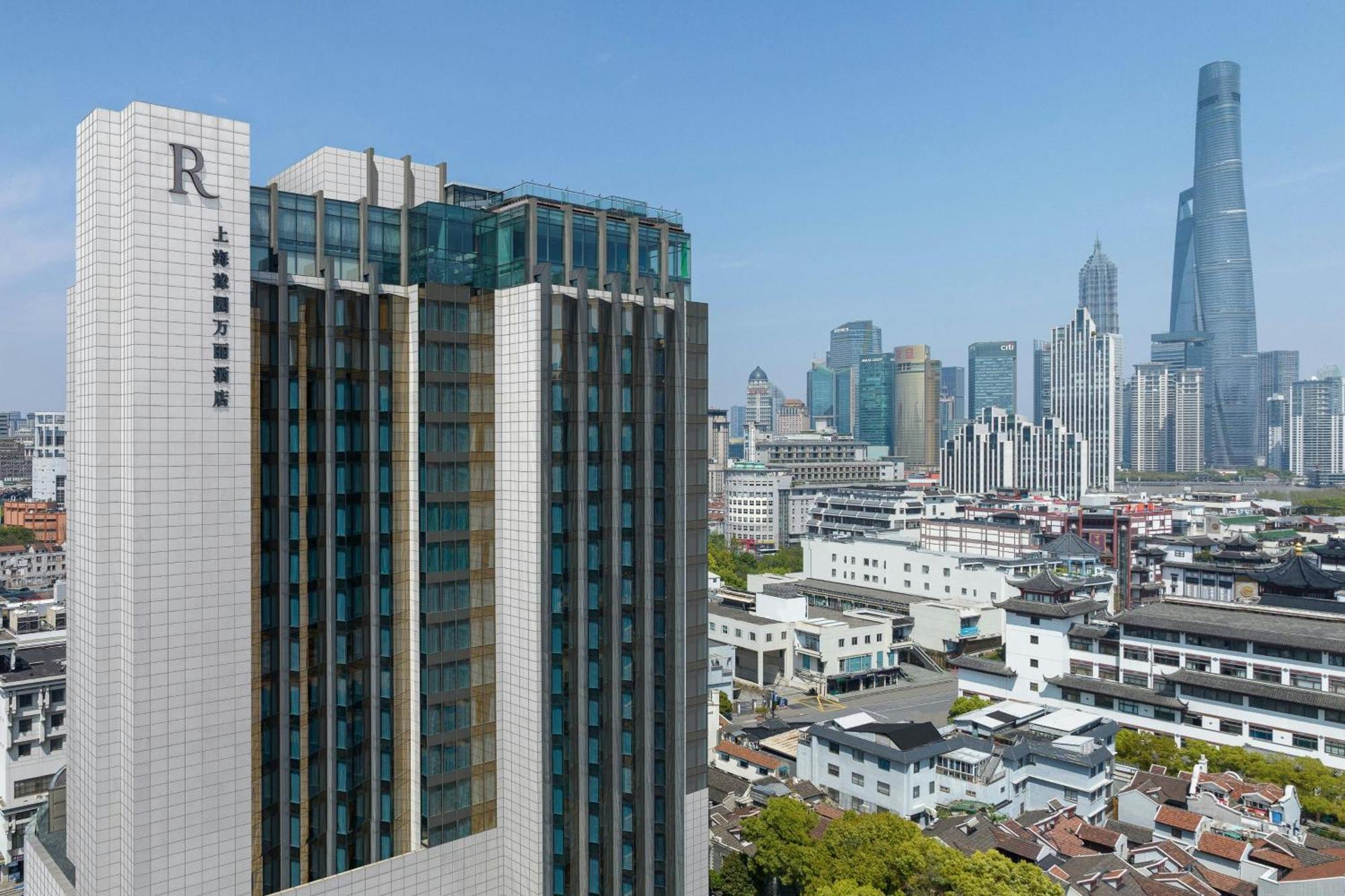 Hotel Renaissance Yu Garden On The Bund 5*
