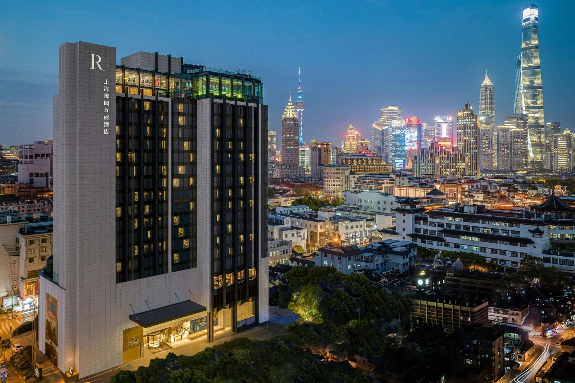 Renaissance Yu Garden On The Bund Hotel Shanghai
