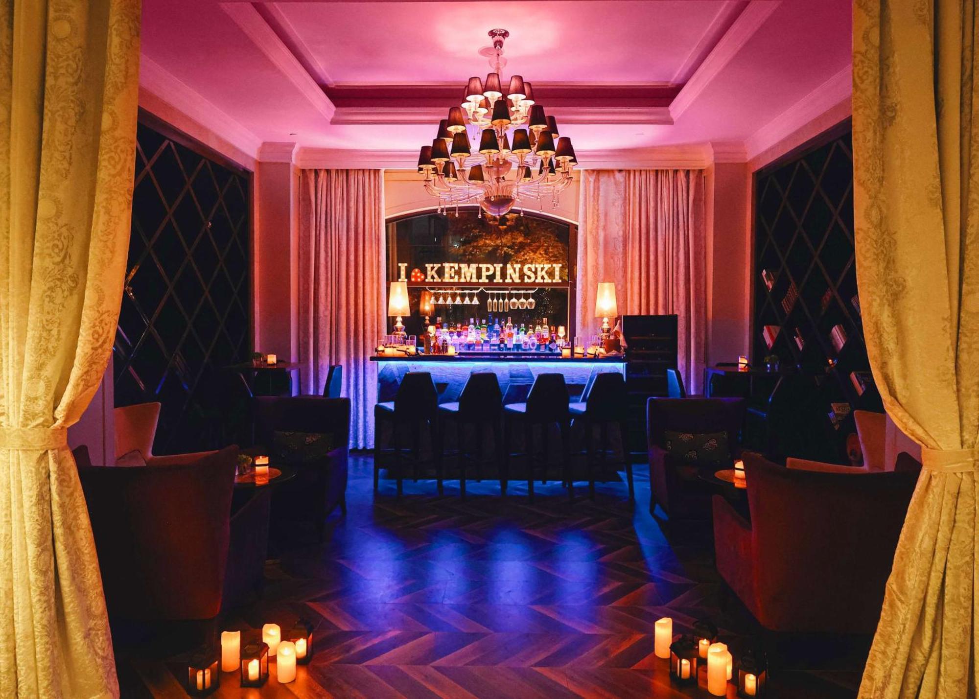Kempinski The One Downtown Shanghai