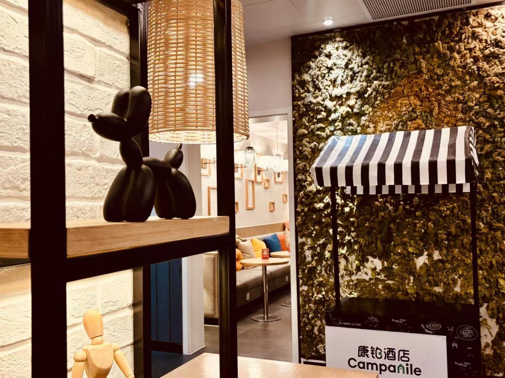 Campanile Huaihai Khách sạn Thượng Hải