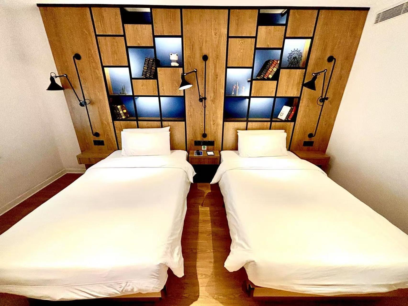 Khách sạn Campanile Huaihai 3*