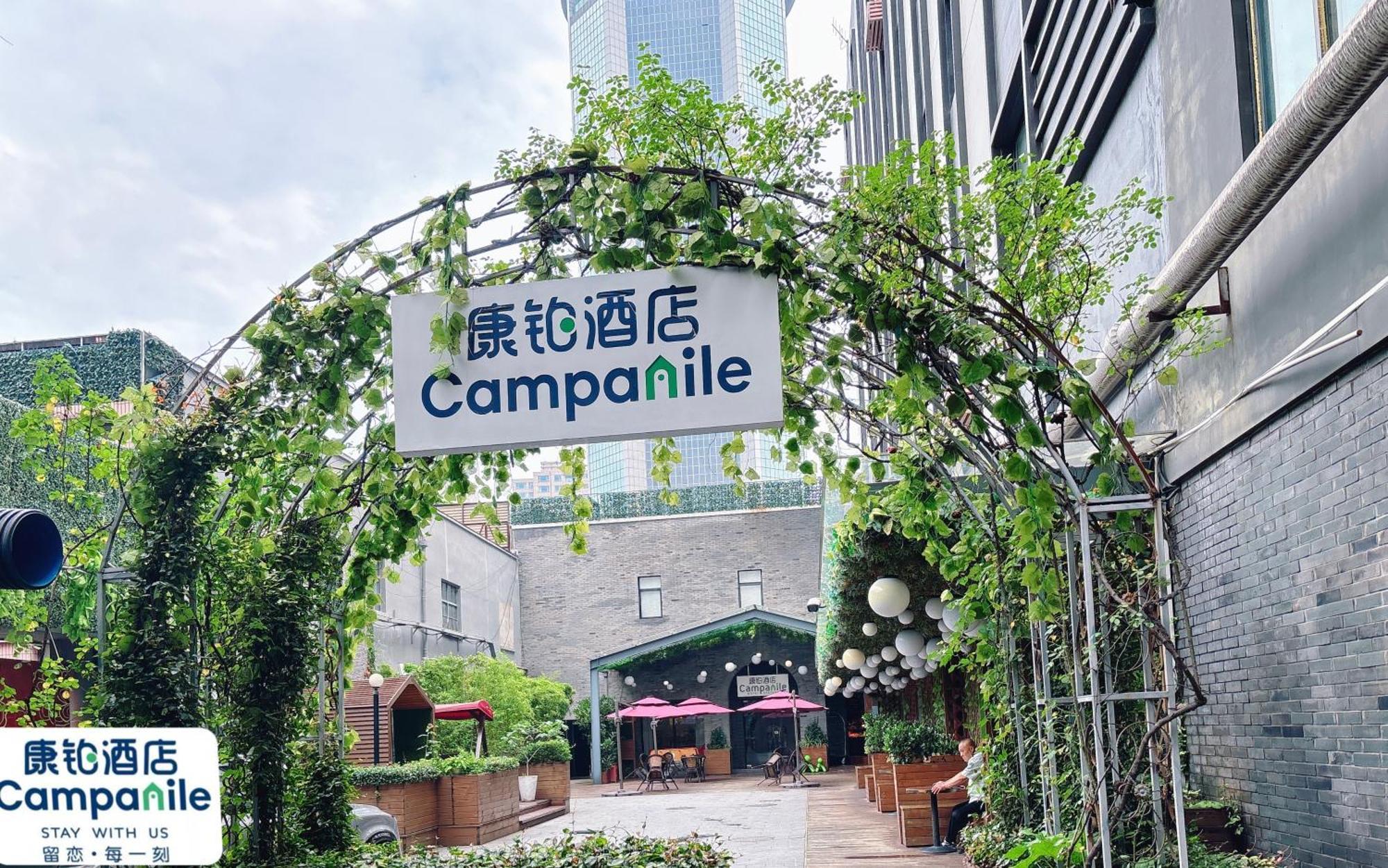 Campanile Huaihai 3* Thượng Hải