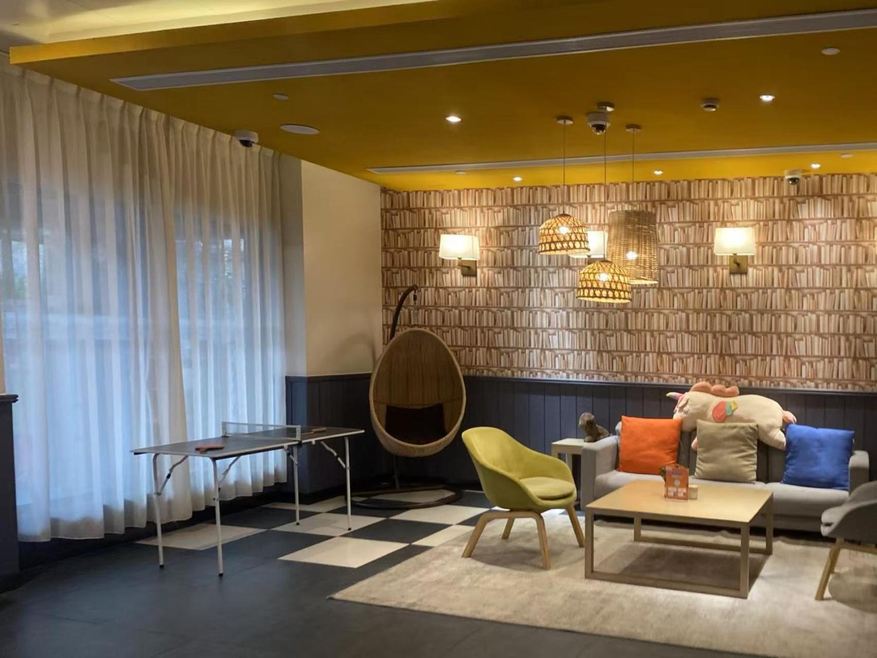 Khách sạn Campanile Huaihai 3*
