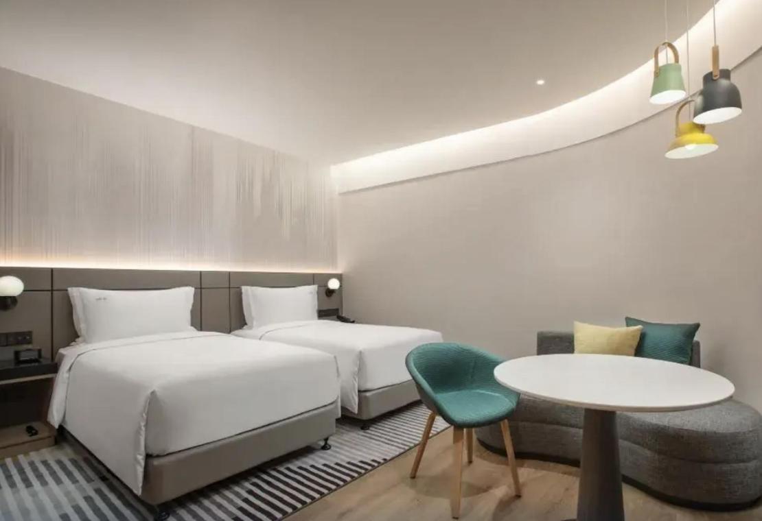 Holiday Nanjing Road By Ihg Hotel