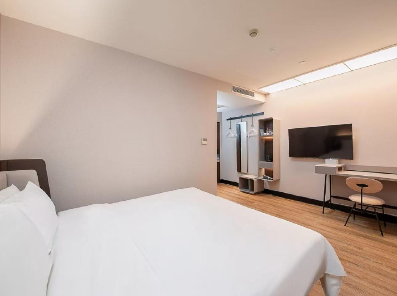 Hotel Hanting Babaiban Pudian Road Subway Station Shanghai