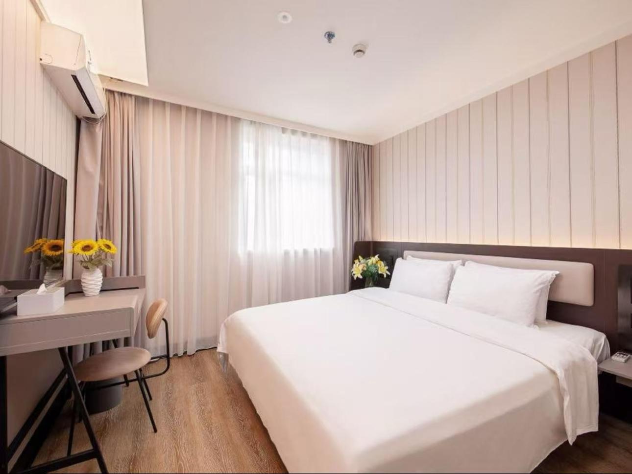 Hanting Babaiban Pudian Road Subway Station Hotel