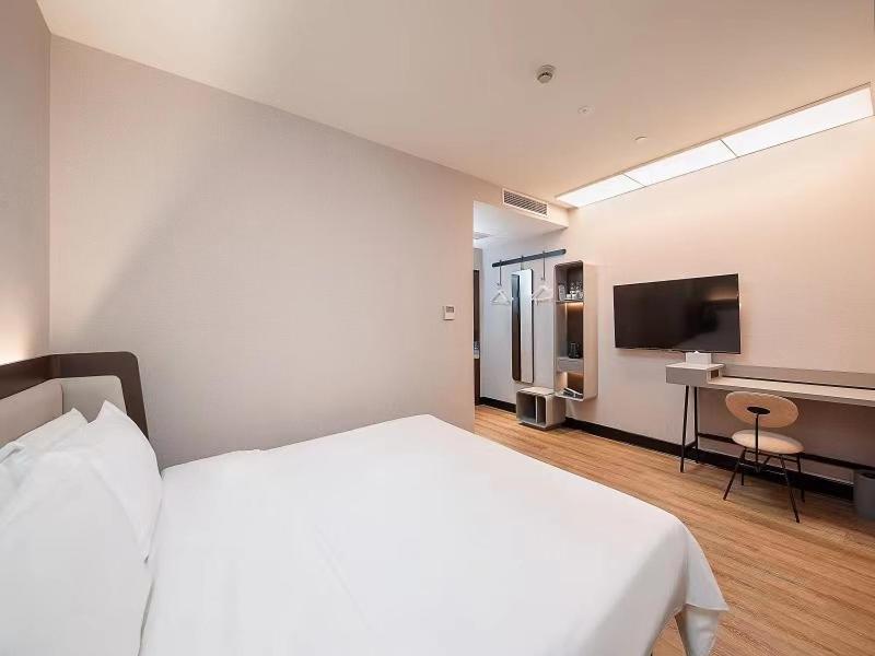 Hotel Hanting Babaiban Pudian Road Subway Station 2*