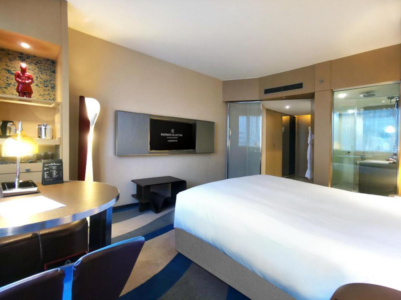 Hotel Radisson Collection Hyland 4*