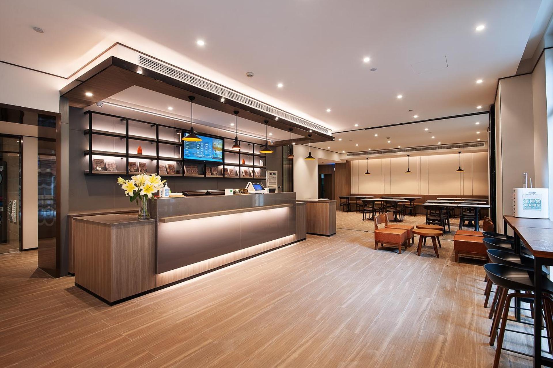 Hanting Lujiazui Pudong South Road Hotel