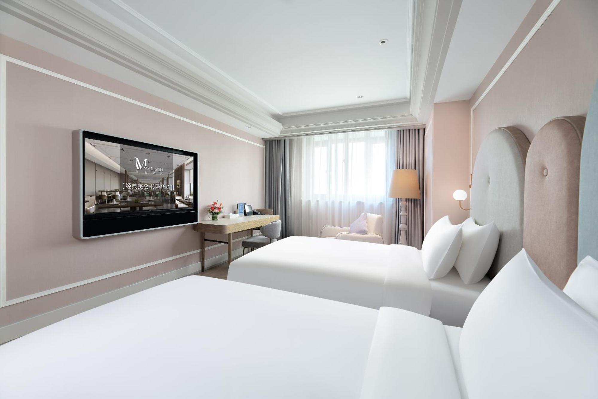 Hotel Gongkang Medison