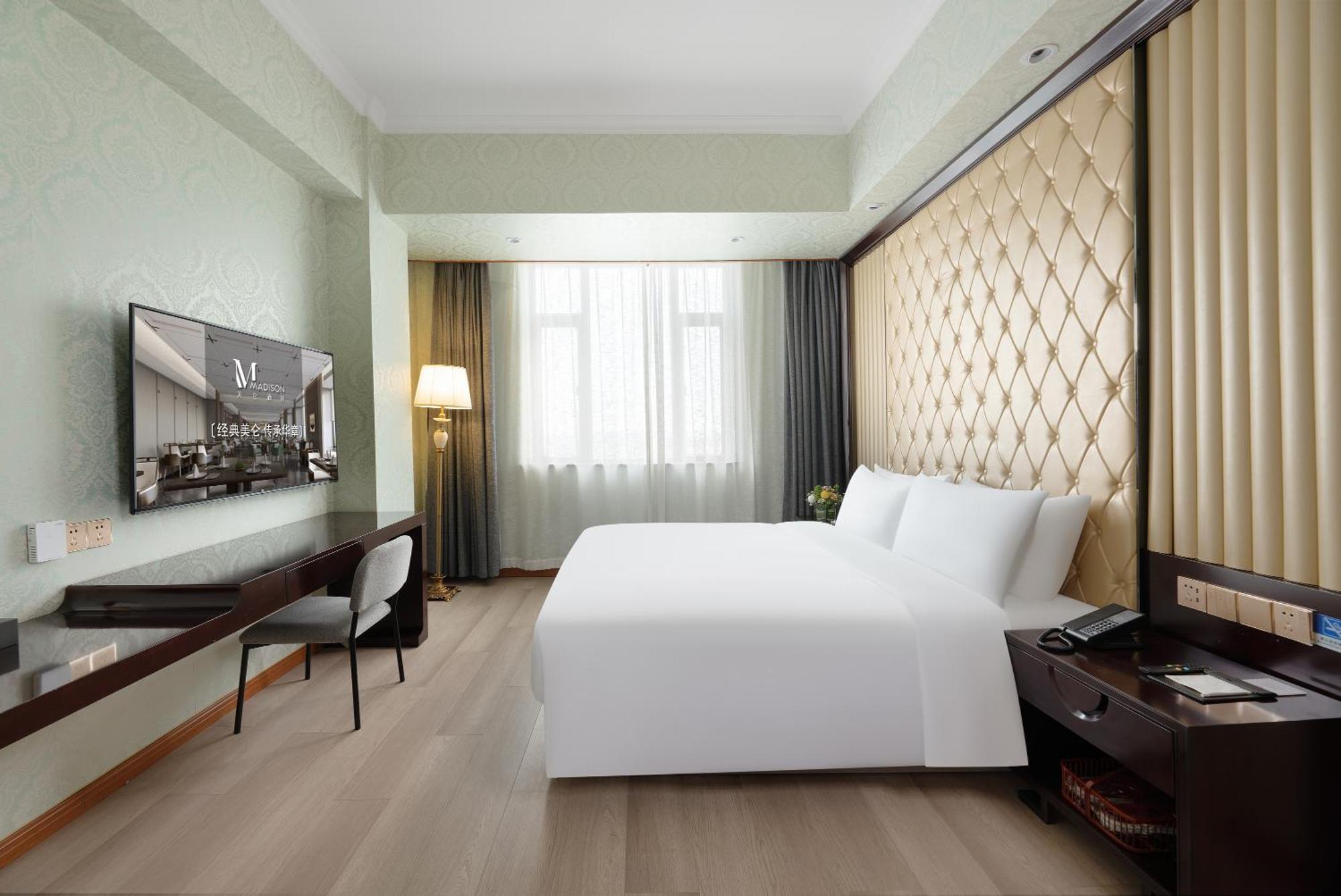 Gongkang Medison 4* Shanghai
