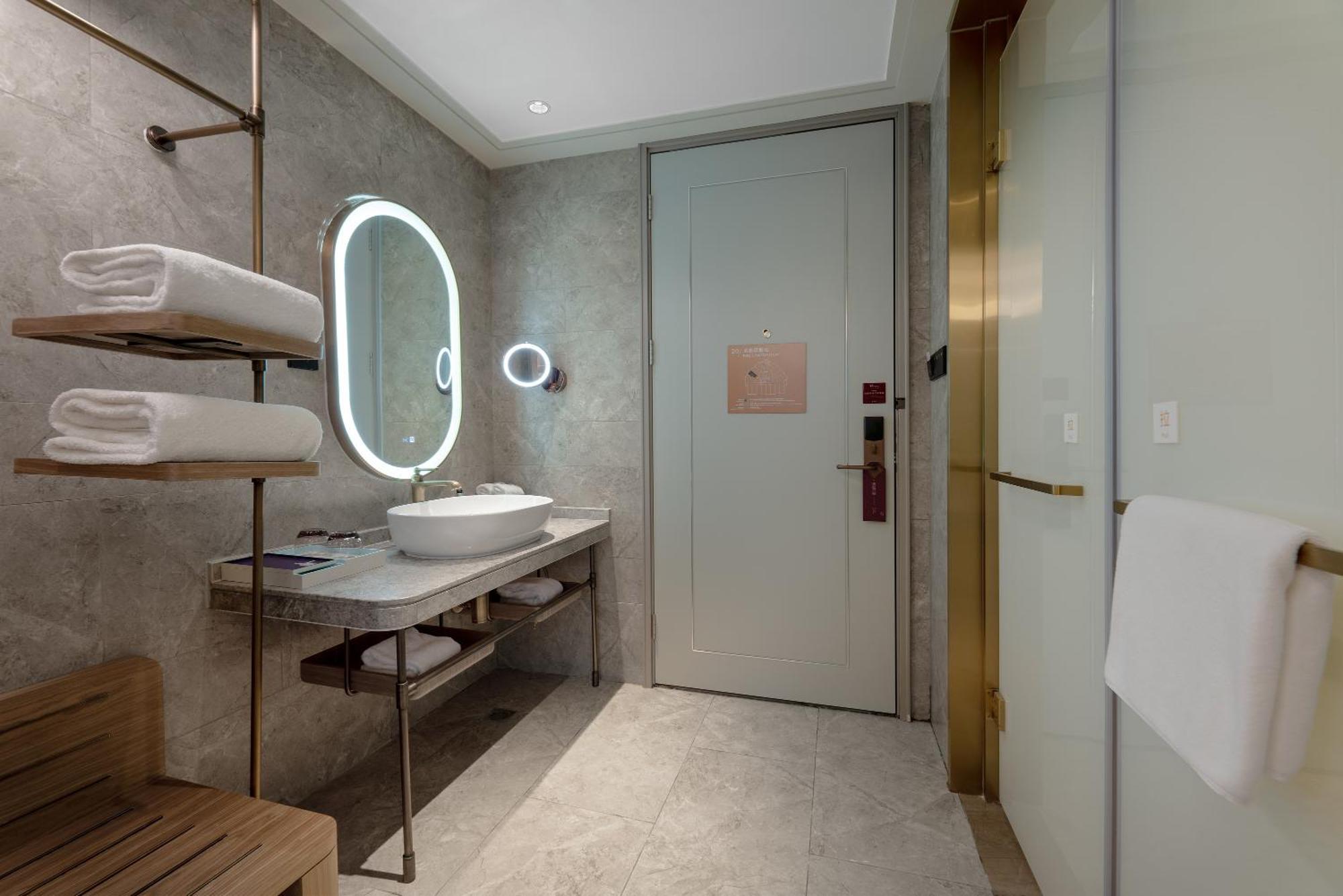 Hotel Gongkang Medison