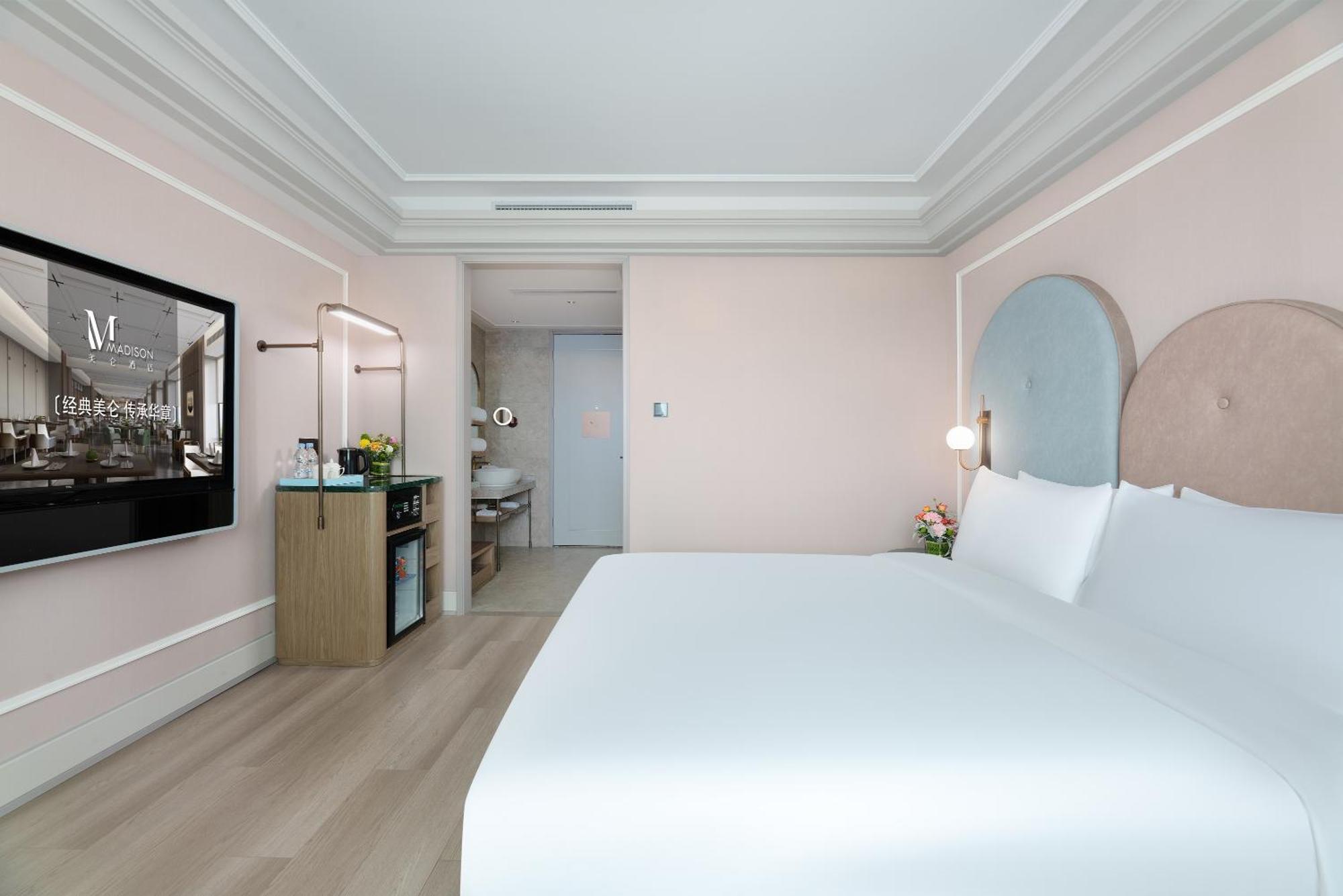 Gongkang Medison 4* Shanghai