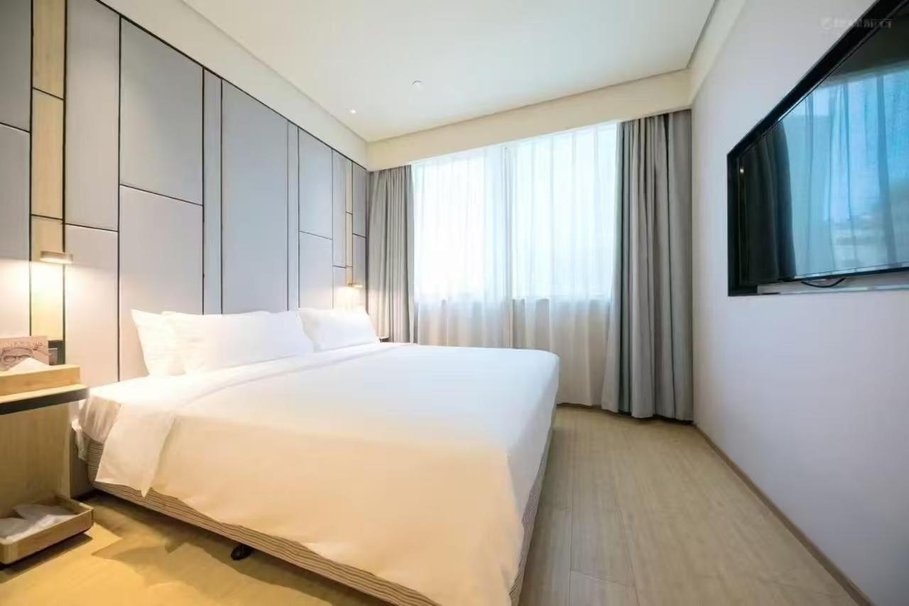 Hotel Ji Hotel Shanghai The Bund Shandong Middle Road