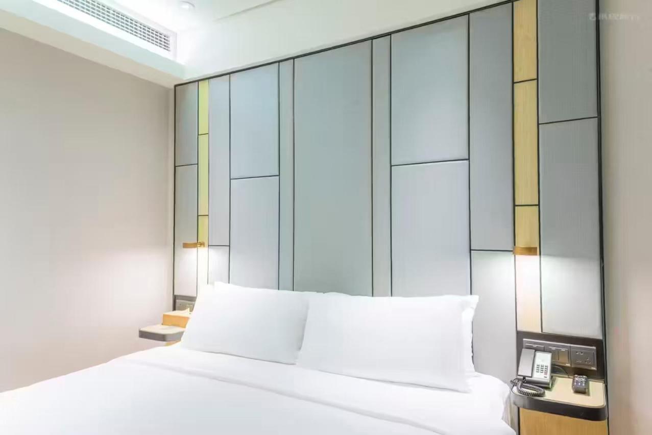 Ji Hotel Shanghai The Bund Shandong Middle Road 3* Shanghai