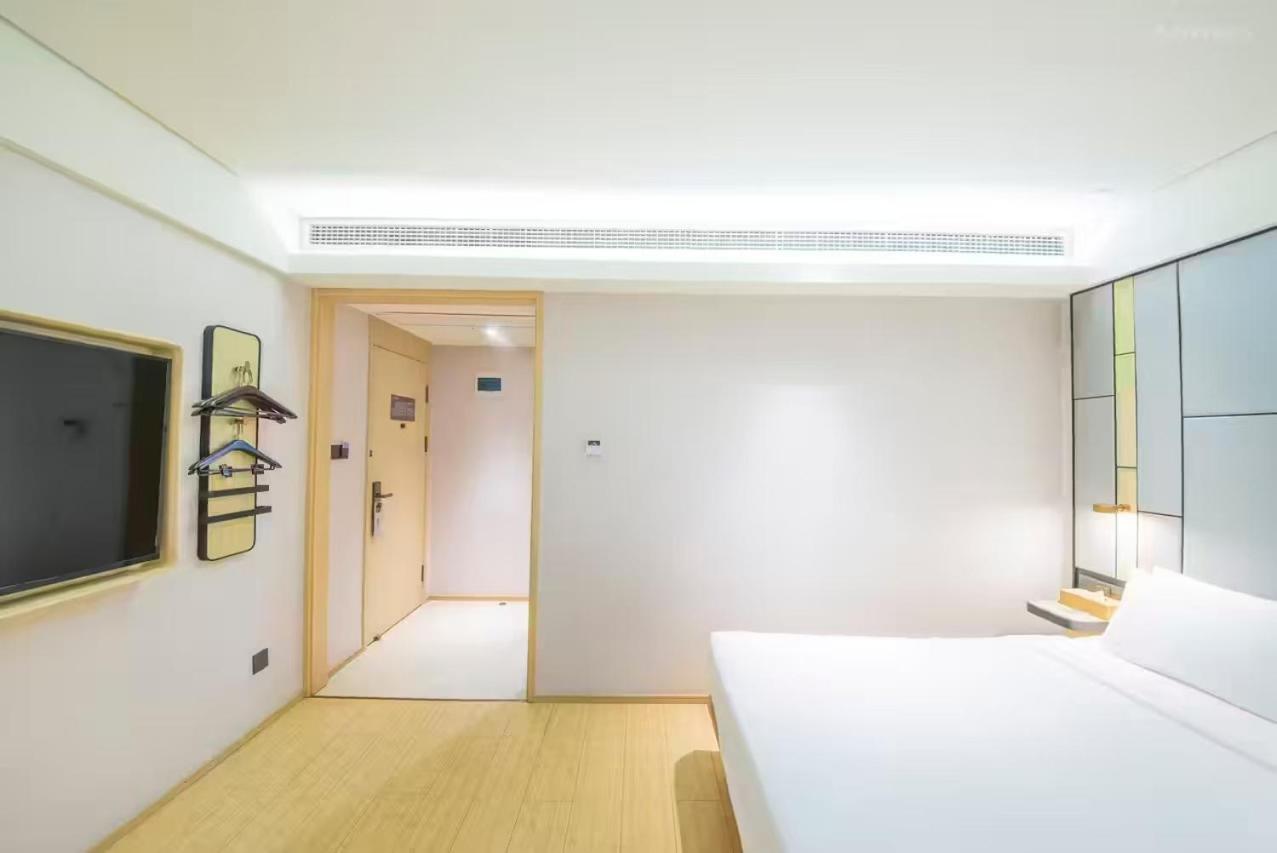 Ji Hotel Shanghai The Bund Shandong Middle Road Hotel