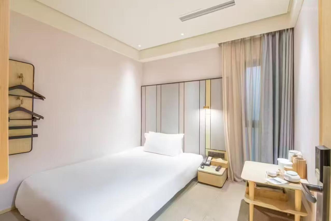 Hotel Ji Hotel Shanghai The Bund Shandong Middle Road