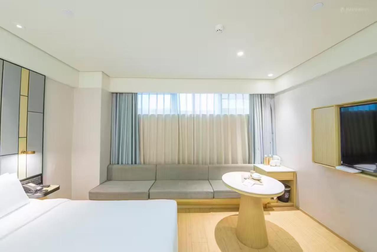 Ji Hotel Shanghai The Bund Shandong Middle Road Hotel 3*