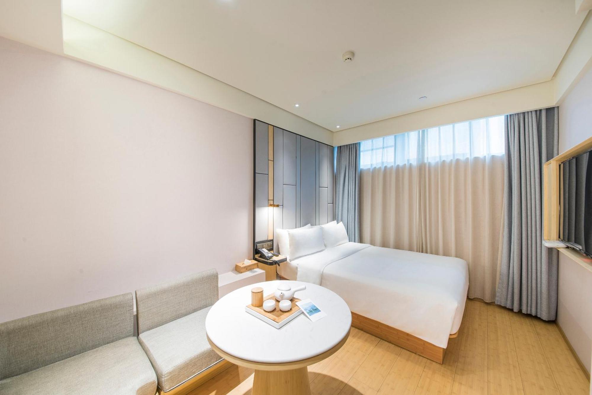 Ji Hotel Shanghai The Bund Shandong Middle Road Hotel Shanghai