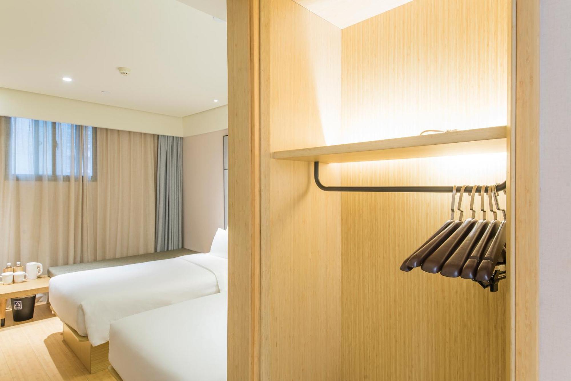 Ji Hotel Shanghai The Bund Shandong Middle Road 3* Shanghai