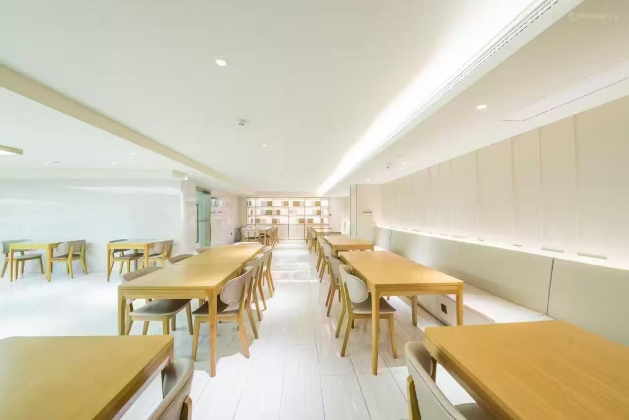 Ji Hotel Shanghai The Bund Shandong Middle Road Shanghai