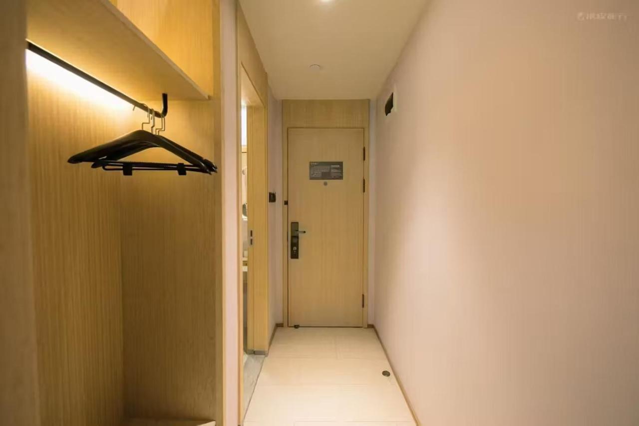Hotel Ji Hotel Shanghai The Bund Shandong Middle Road