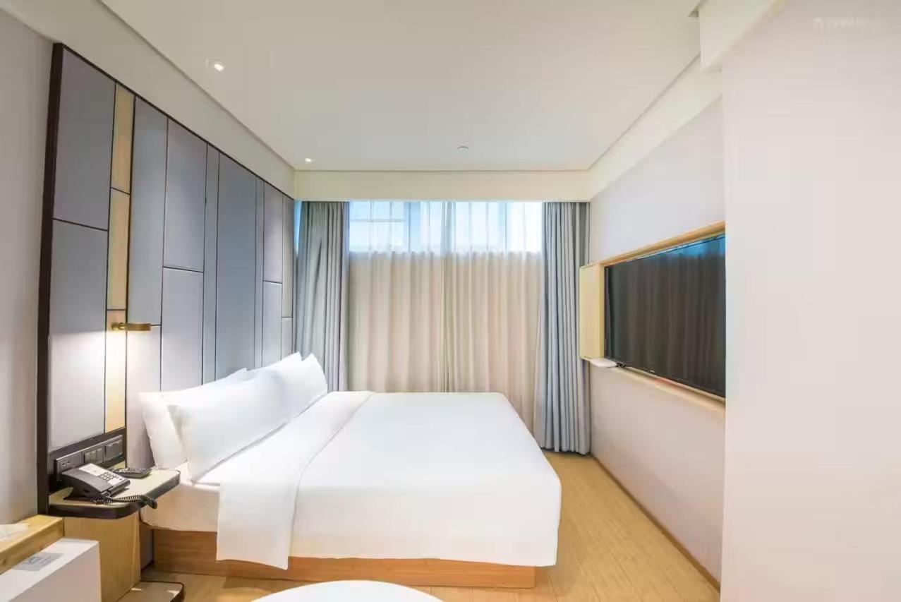 Ji Hotel Shanghai The Bund Shandong Middle Road Hotel Shanghai