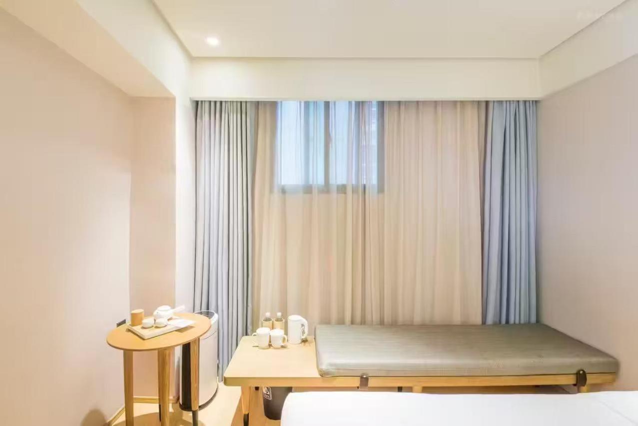 Ji Hotel Shanghai The Bund Shandong Middle Road 3* Shanghai