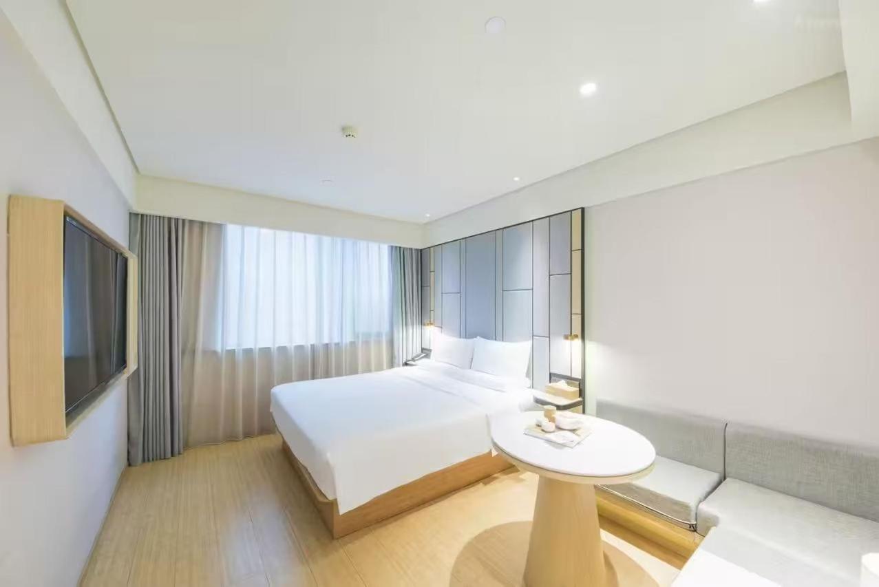 Hotel Ji Hotel Shanghai The Bund Shandong Middle Road