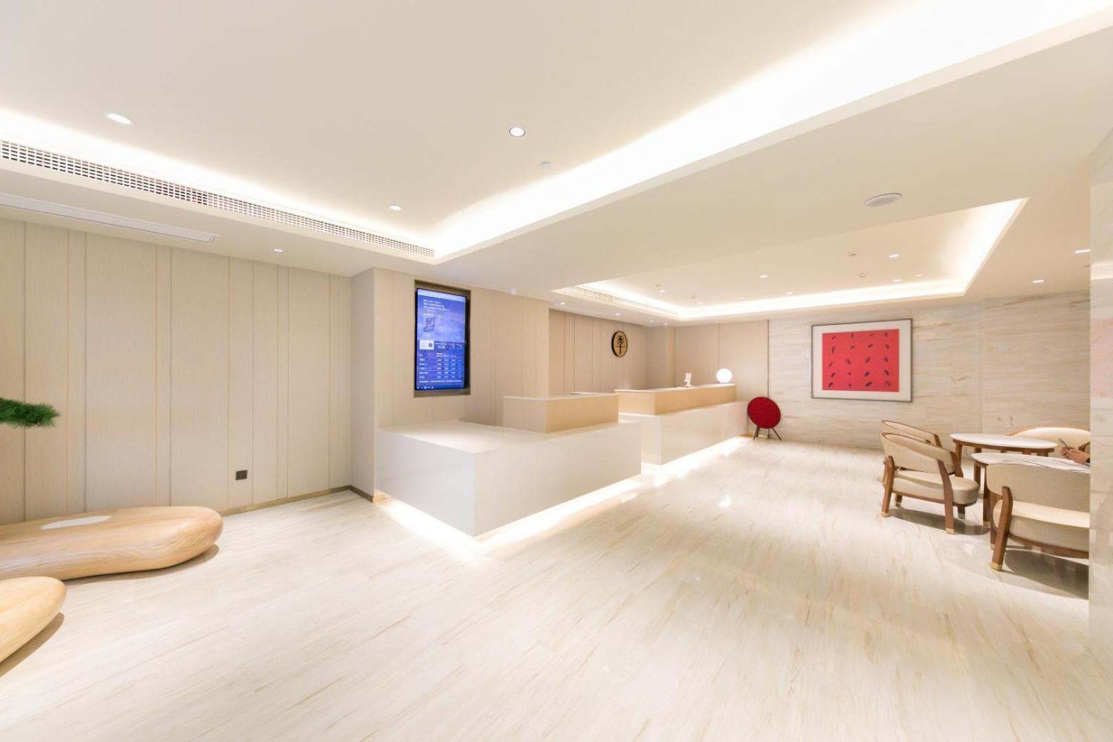 Hotel Ji Hotel Shanghai The Bund Shandong Middle Road Shanghai