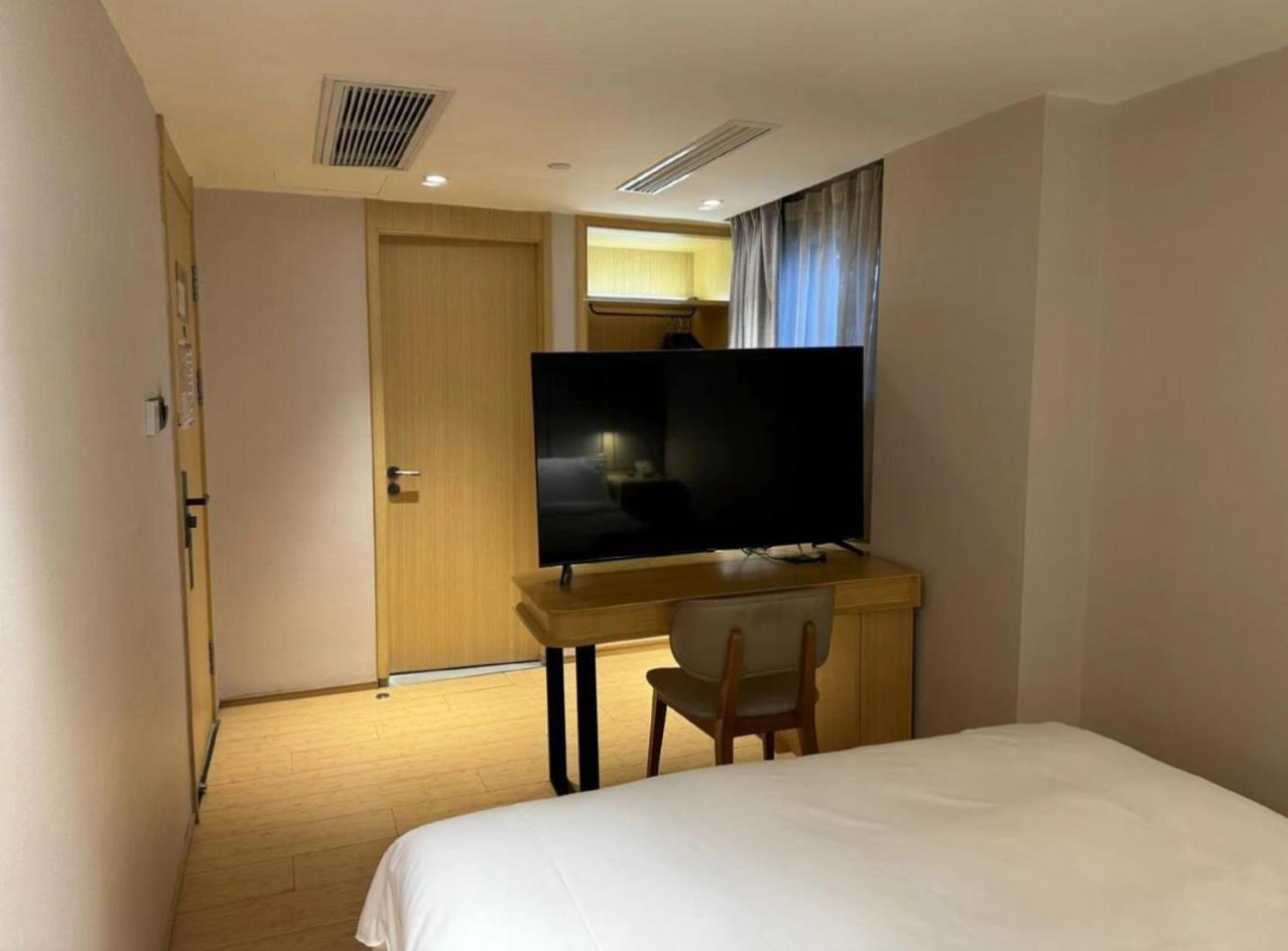 Ji Jinqiao International Commercial Plaza 3* Shanghai
